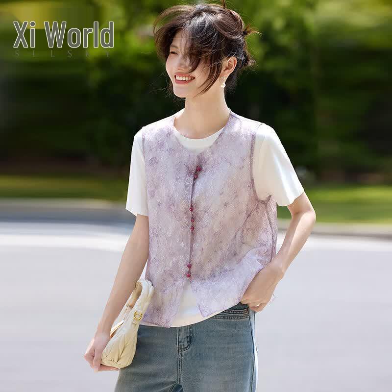 Women s New Chinese Style Sequin Embroidered Vest 2XL