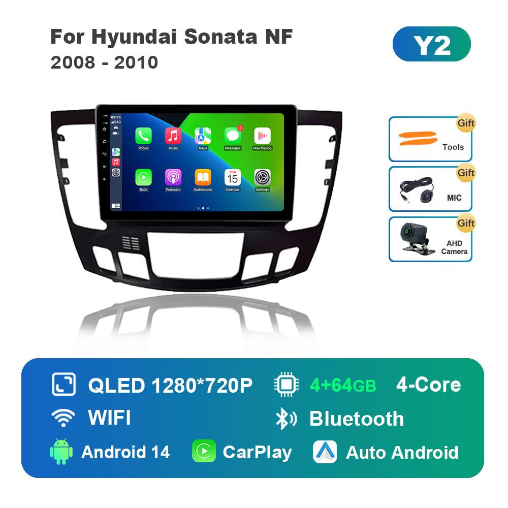 Car Radio Multimedia Player Android 14 System for Hyundai Sonata NF 2008 - 2010 GPS Navigation WiFi DSP Stereo Bluetooth 4G