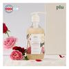 Super Vita Spa Scrub Body Wash Damask Rose 500g