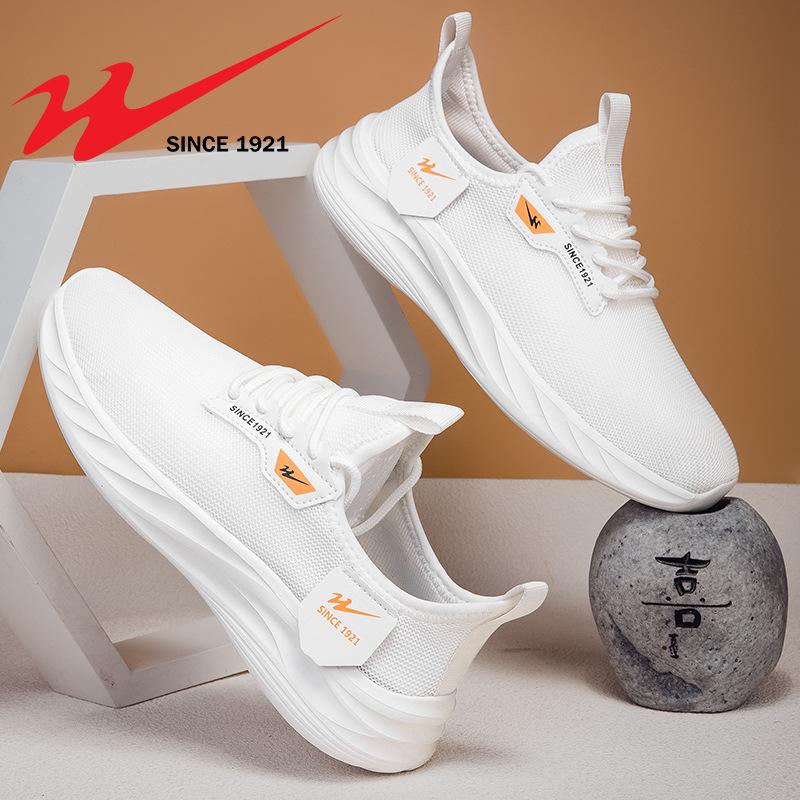 Damskie buty casualowe seria butów sportowych