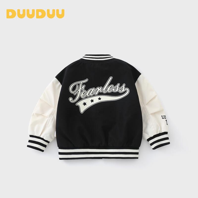 DUUDUU Lässige Baseballjacke für Jungen