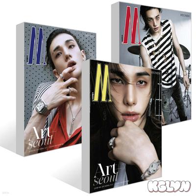Copertina di W Korea Volume 9: Hyunjin