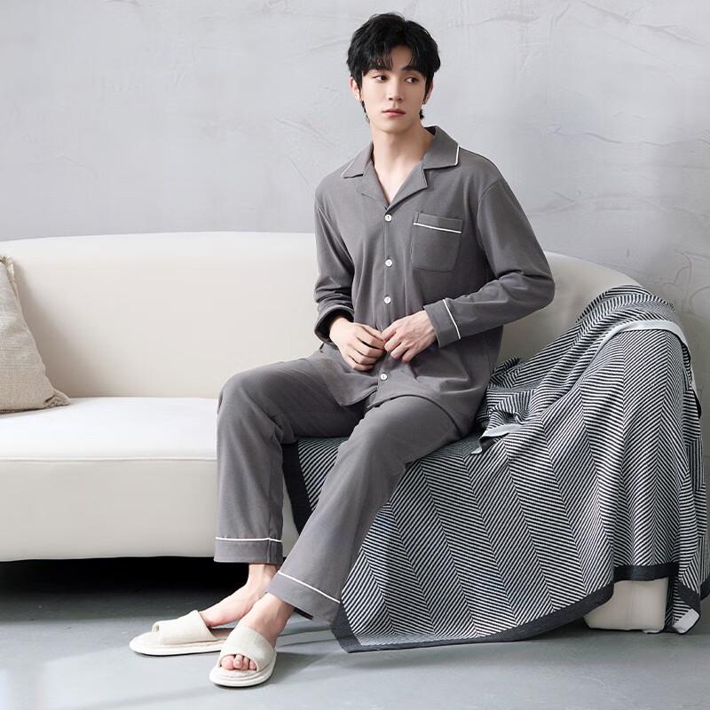 

Junbie Men s Thermal Long-Sleeve Loungewear Set L-3XL