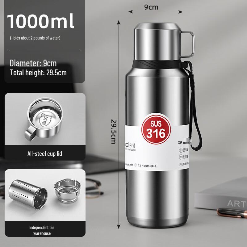 

Hanyou Stainless Steel Thermos Flask