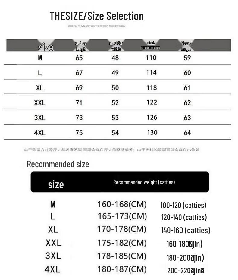 Men's Gradient Knit Cardigan