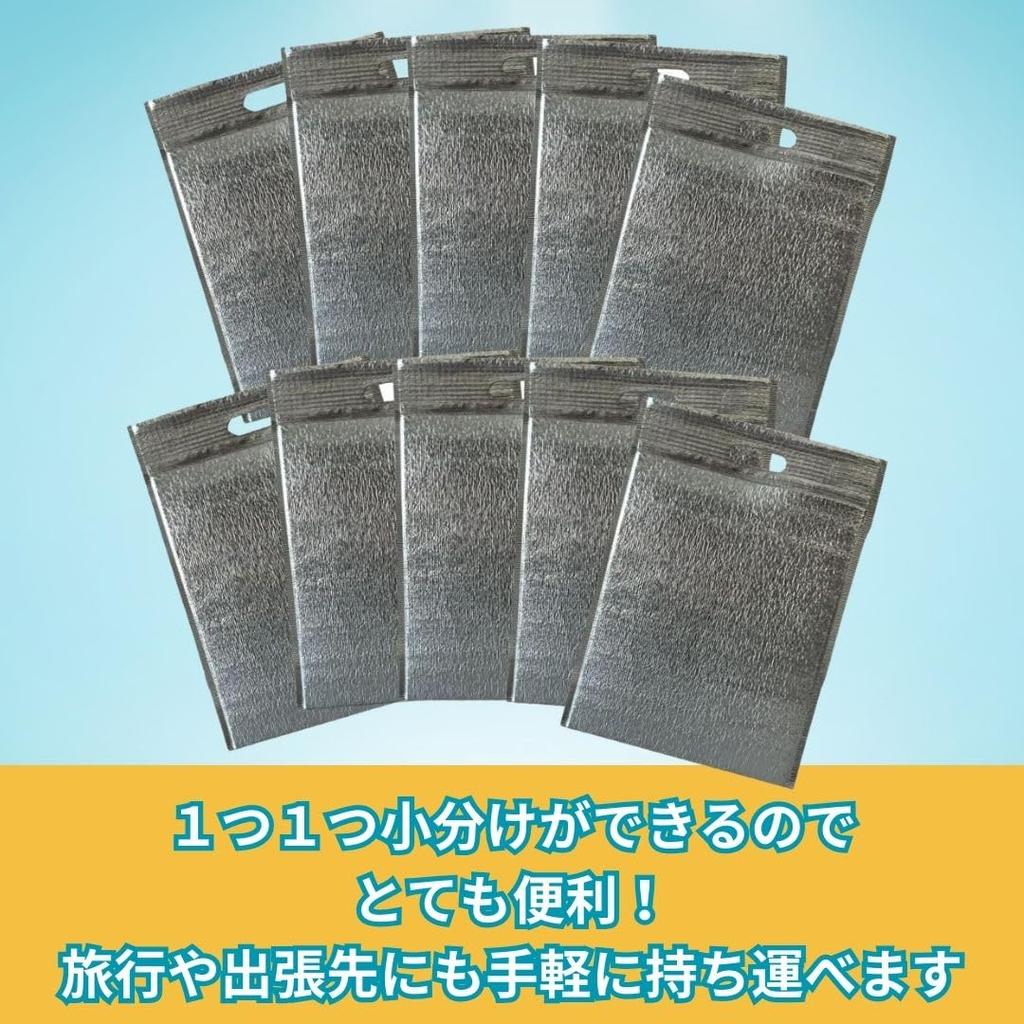 EINEY Cooler Bags, Insulated Storage Bags, Zippered Aluminum Cooler Bags with Handles, Commercial Use, 30x40cm, Pack of 10