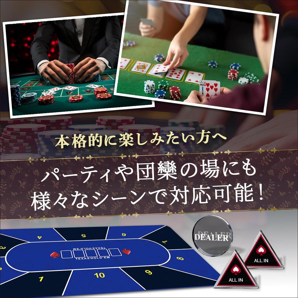 SALUDABLE Poker Mat 120cm 60cm Texas Casino with Storage Bag Hold'em (Green)