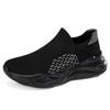 2025 summer fly-woven mesh lazy tide shoes one-pedal large size elastic socks shoes high-top casual sports men's shoes