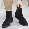 Men's Chelsea Designer Boots Solid Color Leather Men Dress Shoes British Style Comfortable Winter Business Men Boots