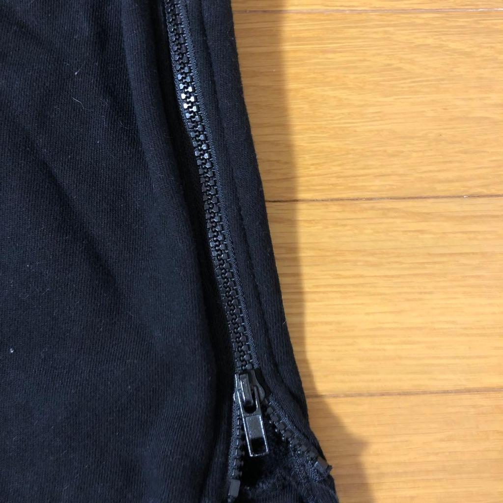 [GEBRAUCHT] Reduzierter BIGBANG Hoodie L