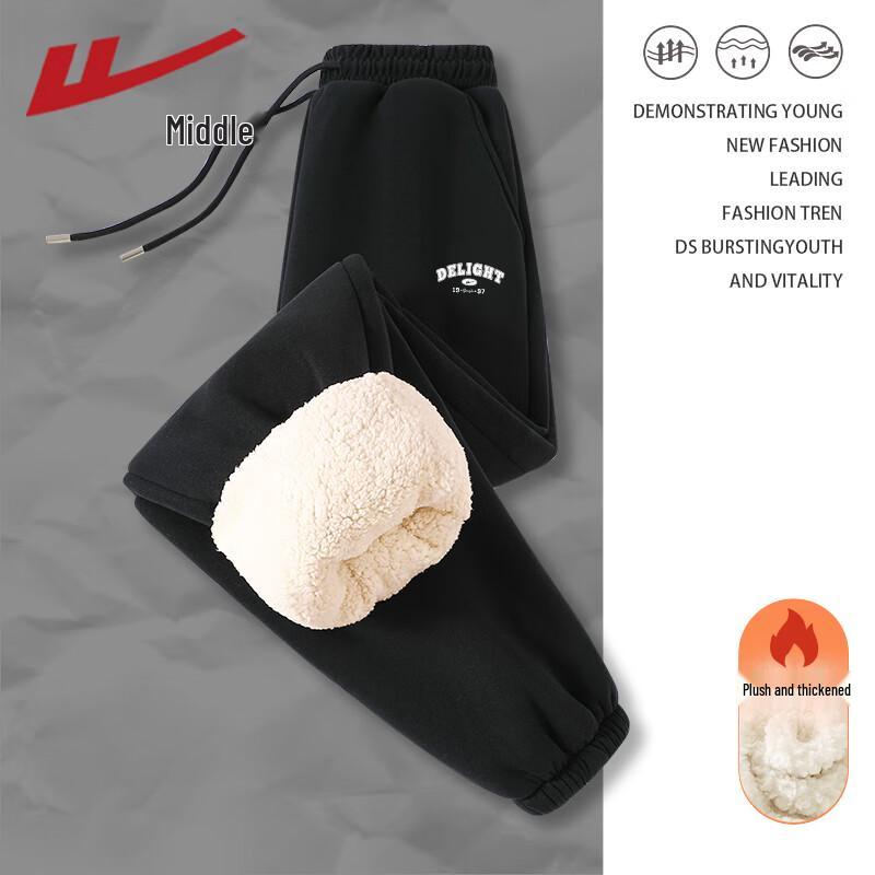 Warrior Women's Plush Thermal Tapered Sweatpants