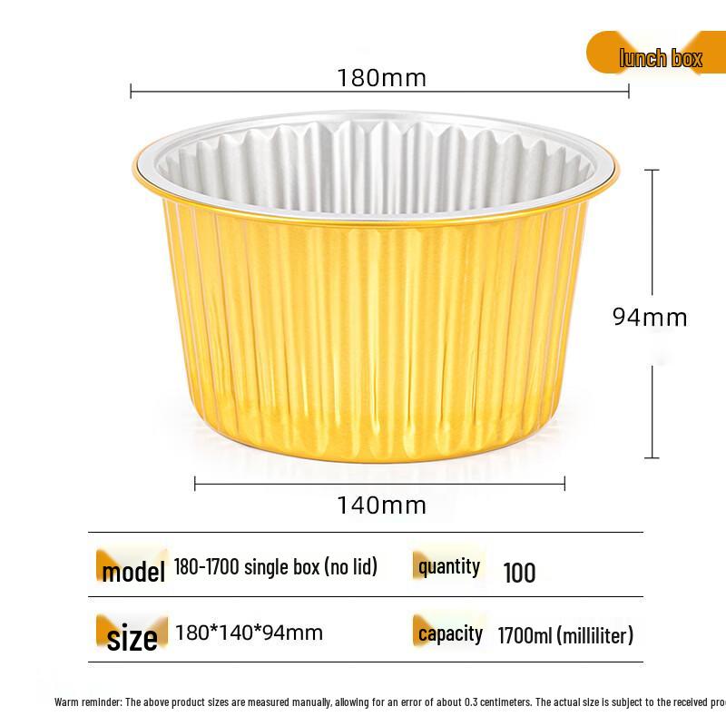 Handun Sealable Aluminum Foil Takeaway Food Containers