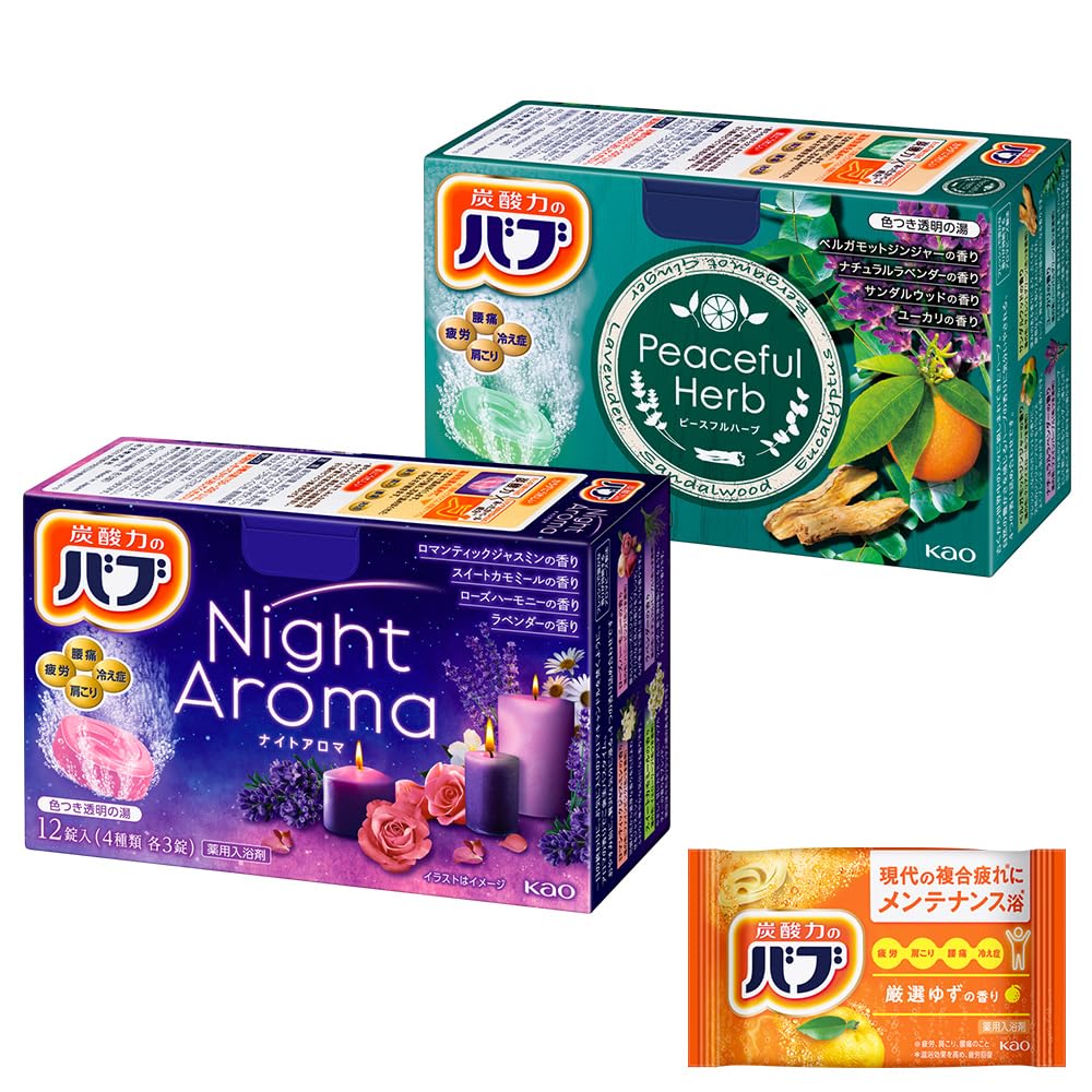 

Bab Assortment 8 Types 24 Tablets Bath Salts Herb Night + (Peaceful + Aroma)