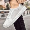Fashion 2025 Summer Fashion Breathable Mesh Mens White Casual Sneakers Lightweight Anti-Slip Daily Wear Men Shoes Big Sizes 37-46