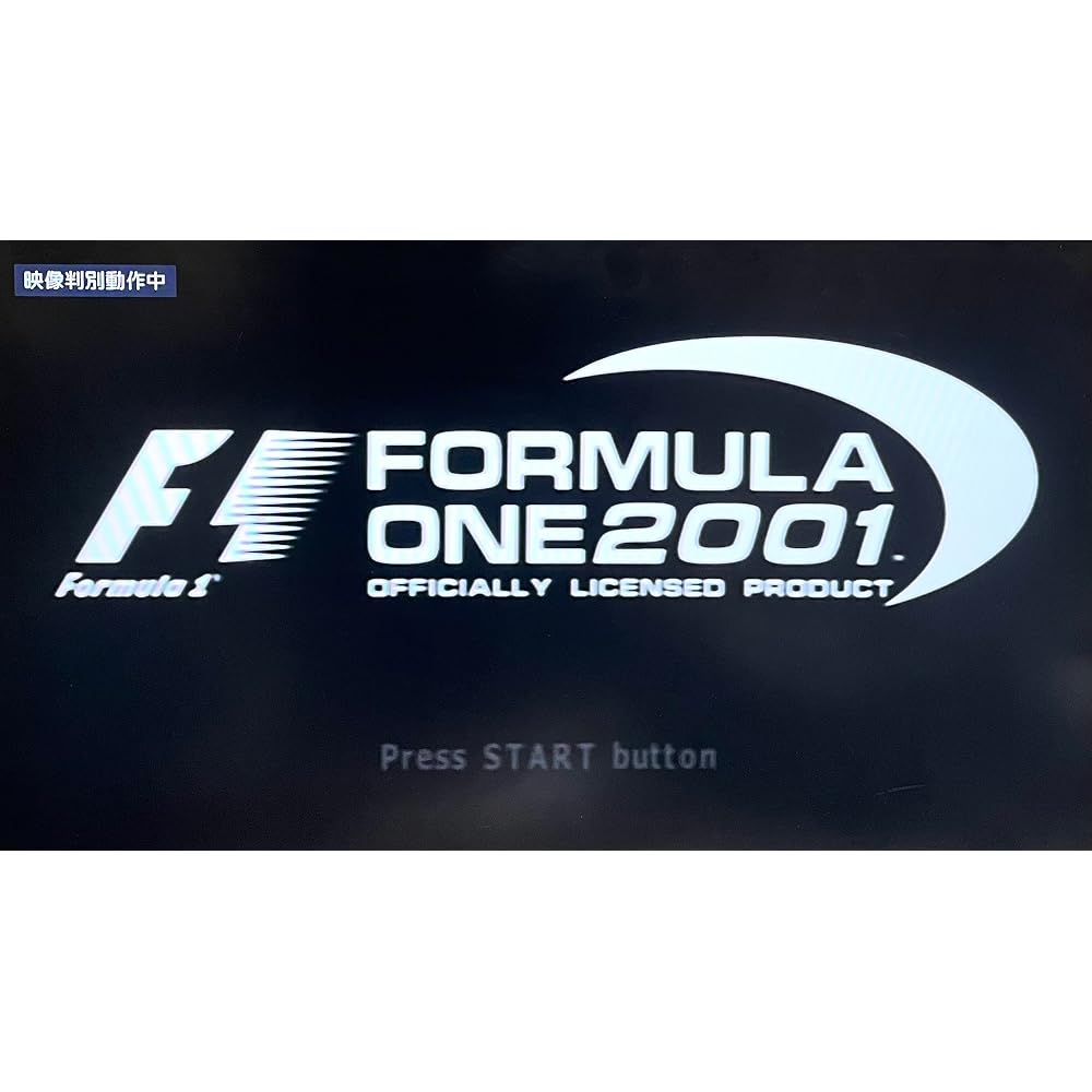 Formula One 2001