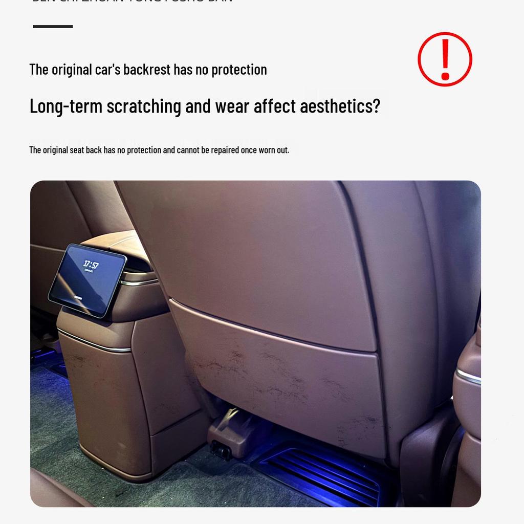 Nio ES8 Rear Seat Kick Mats - Second Row Leather Backrest Protectors for Car Interior Decoration.