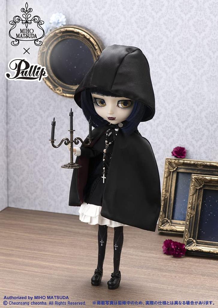 Groove Pullip Monglnyss Height 310mm ABS Painted Movable Figure P-275 Approx. Non-scale