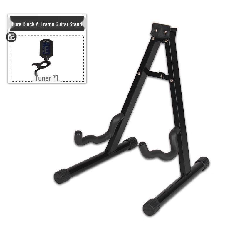 A-Frame Guitar Stand with Tuner