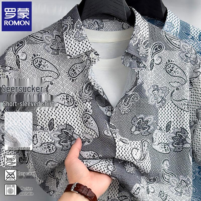 Romon Men s Printed Short Sleeve Casual Shirt 3XL