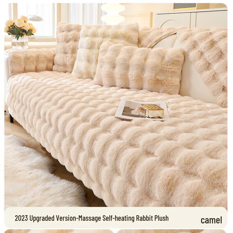 

Changbaosen Winter Plush Sofa Cover