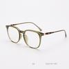 55687 Vintage Anti Blue Light Glasses Frame Plastic Titanium Leopard Simple Rivet Square Computer Eyewear