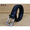 Men'S Elastic Belt, Men'S And Women'S Pin Buckle Elastic Trendy Belt, Canvas Woven Belt, Casual.