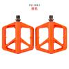 Nylon Bearing Bike Pedals With Reflective Strips Mountain Bikes PD-M43 Lightweight Cycling Accessories