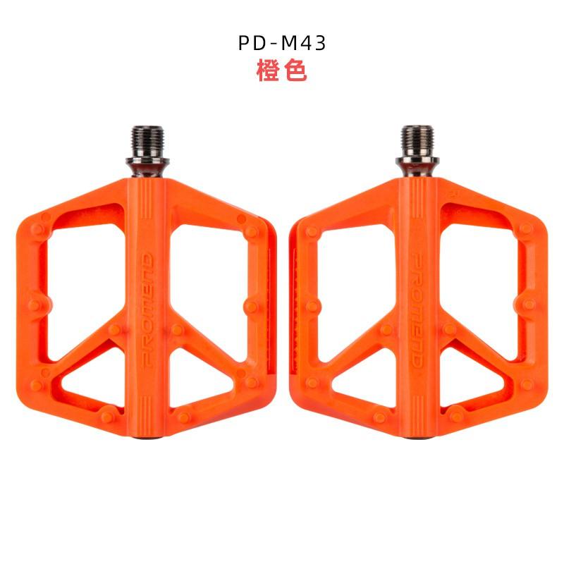 Nylon Bearing Bike Pedals With Reflective Strips Mountain Bikes PD-M43 Lightweight Cycling Accessories