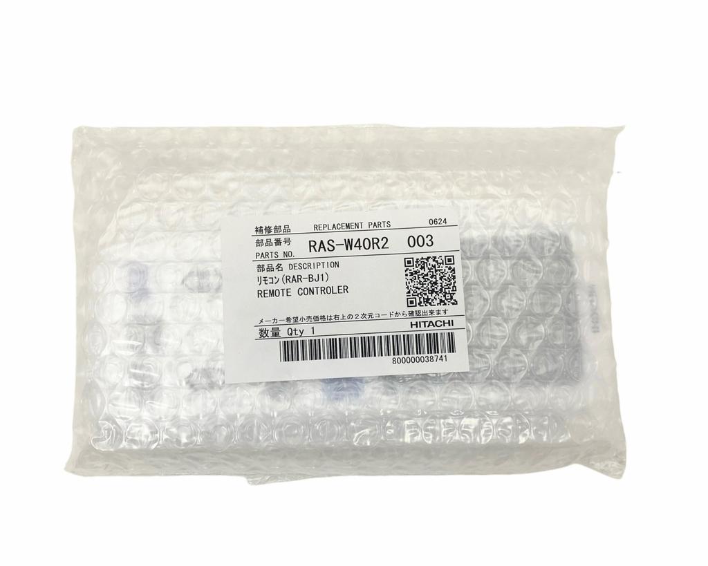 HITACHI Klimaanlegg Fjernkontroll 003 (RAR-BJ1) RAS-W40R2
