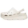Max Cushioning Slip Resistant Durable Soft Sole Increased Height Clogs Women Clogs White 111267-WHT