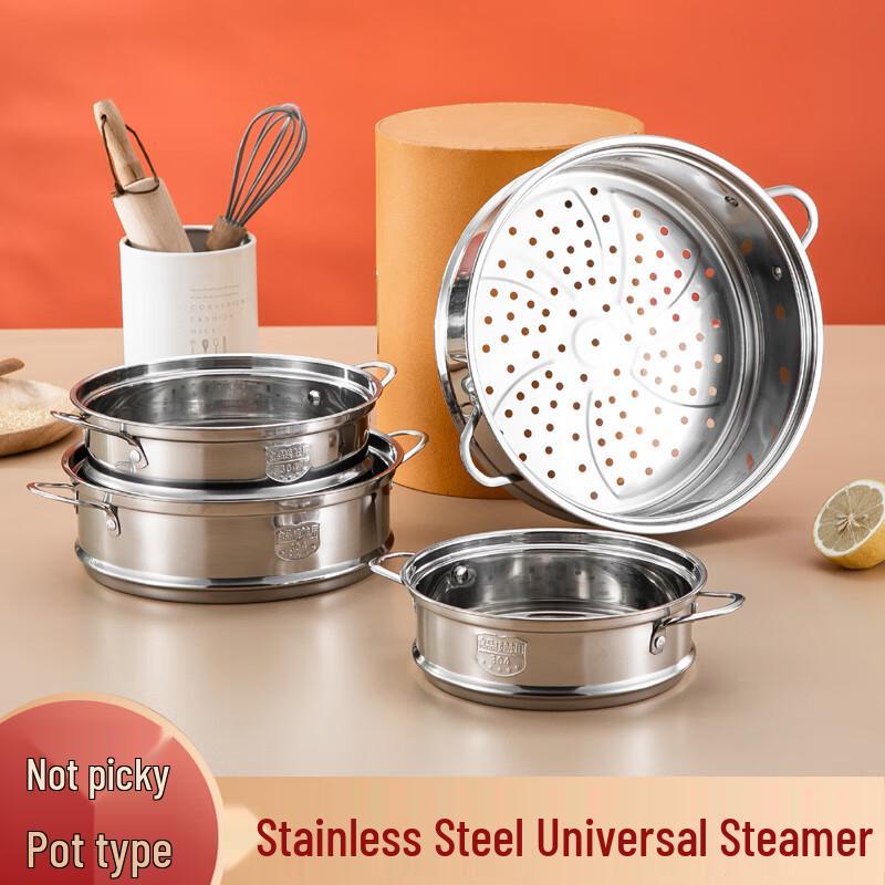 Zhaoran 304 Stainless Steel Steamer Basket