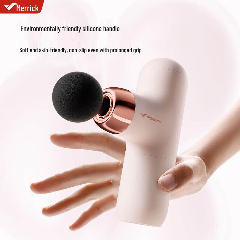 MERACH Mini Fascia Massage Gun