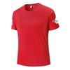 Couples' Quick-Dry Ice Silk T-Shirt - Breathable, Solid Color, Three Stripes, Round Neck, Perfect for Outdoor Running and Sports