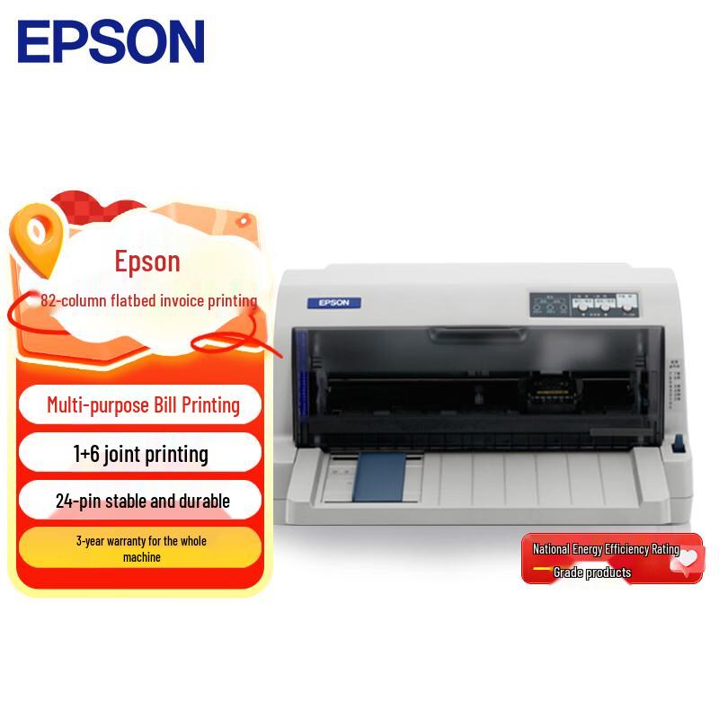 

Epson Dot Matrix Receipt & Invoice Printer Series CN plug (adapter included) Standard