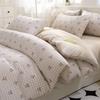 New Spring Duvet Cover Class A Double Yarn Printed Knitted Cotton 3-4 Piece Quilt Bed Sheet Pillowcase Small Fresh Bedding