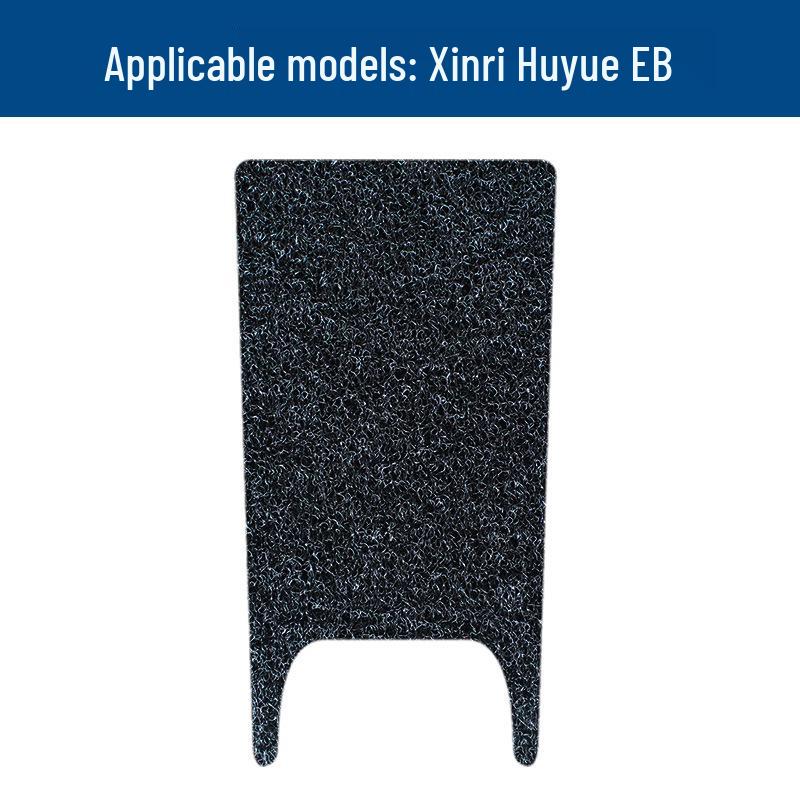 Xinri Huyu EB Waterproof, Dirt-Resistant Pedal Mats for Electric Vehicles