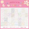32-Piece Mini Cute Cartoon Label Stickers, Adorable Cartoon Patterns for Journal Marking & File Classification