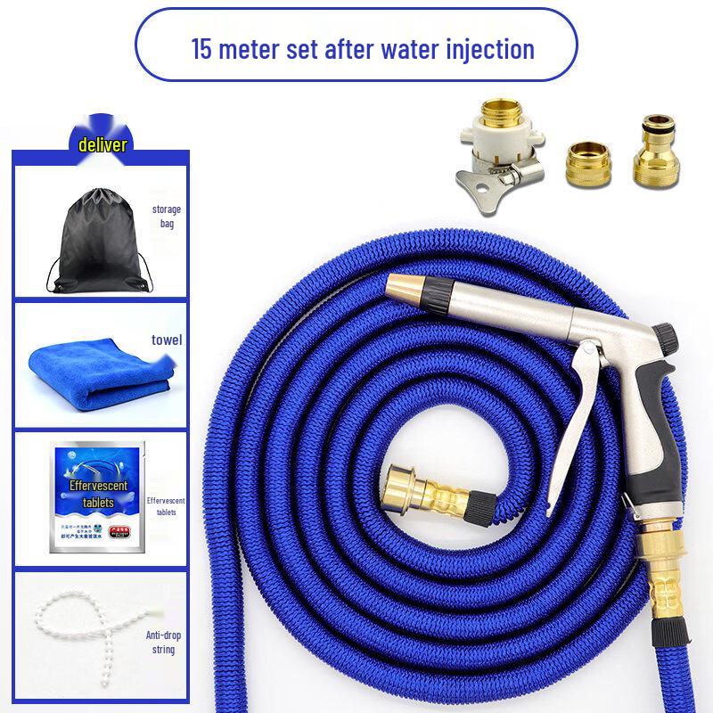 Yingtang High-Pressure Car Wash Water Gun