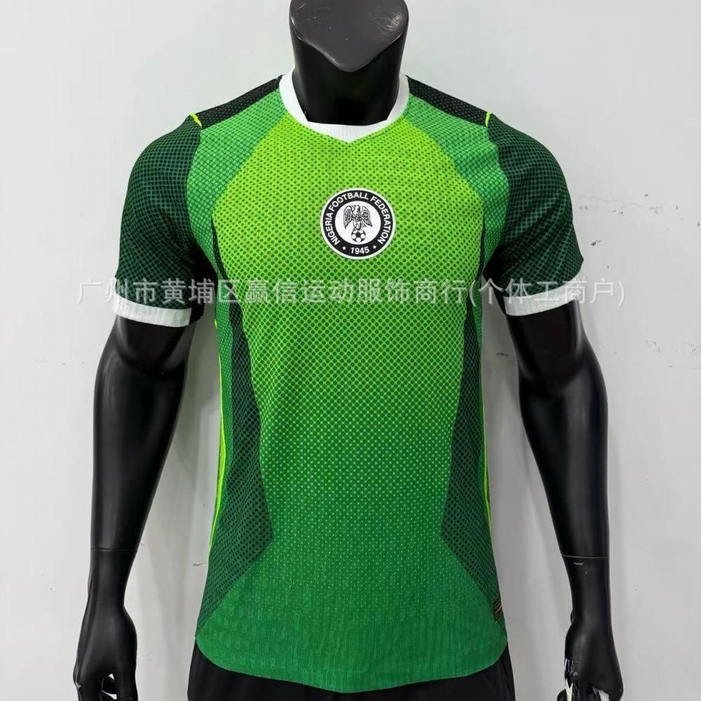 Nigeria National Team Jersey 2026 White Green Slim Fit Fan Football Special Edition Player Version Short Sleeve