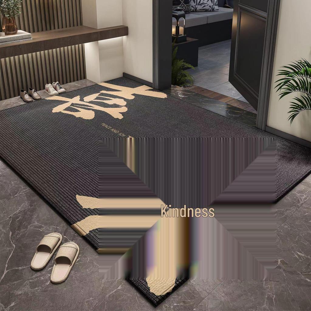 Chinese Style Crystal Velvet Door Mat - Entrance Rug for Home Décor