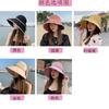 Hat Female Sunscreen Sun Hat Summer Tide Bucket Hat Bow Big Brim Face Covering Beach Hat One Piece