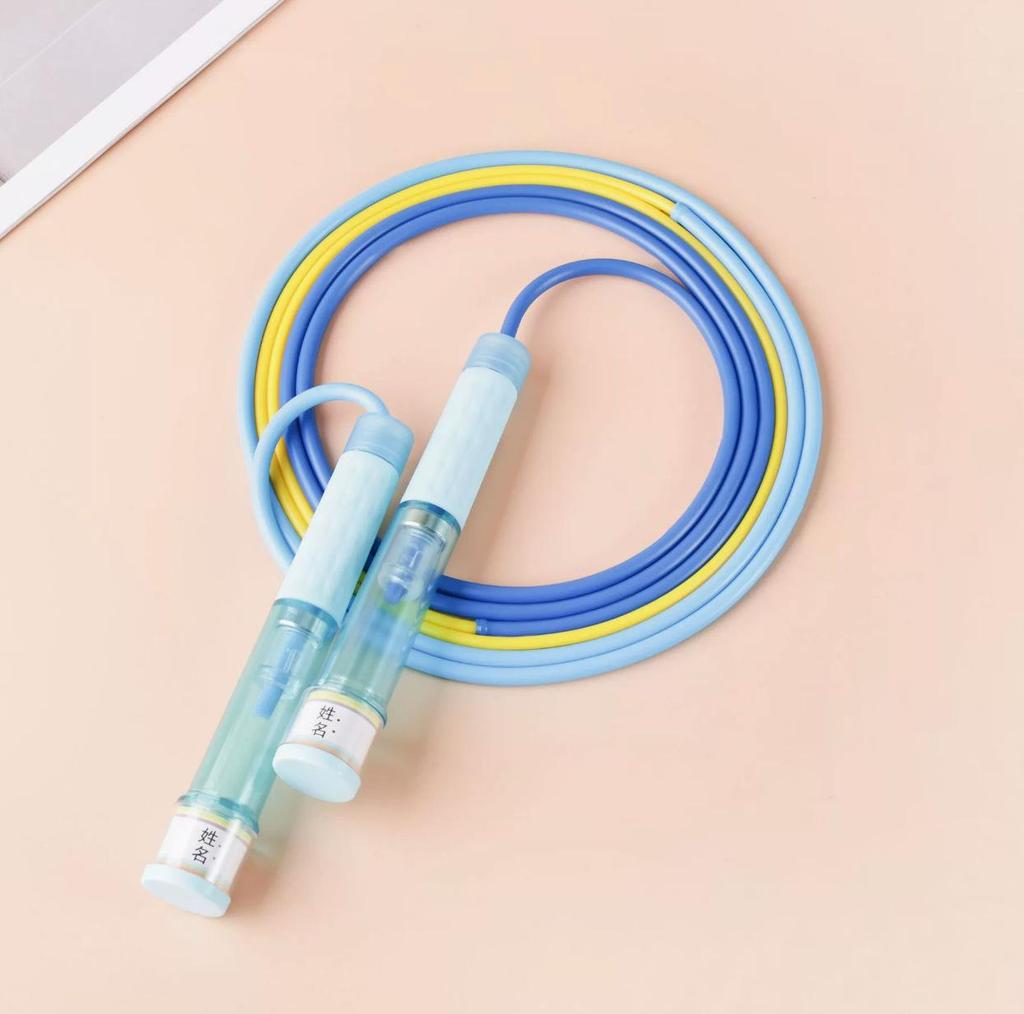 Speed Skipping Rope for Children: Perfect for Primary, Middle, and High School Sports and Competitions