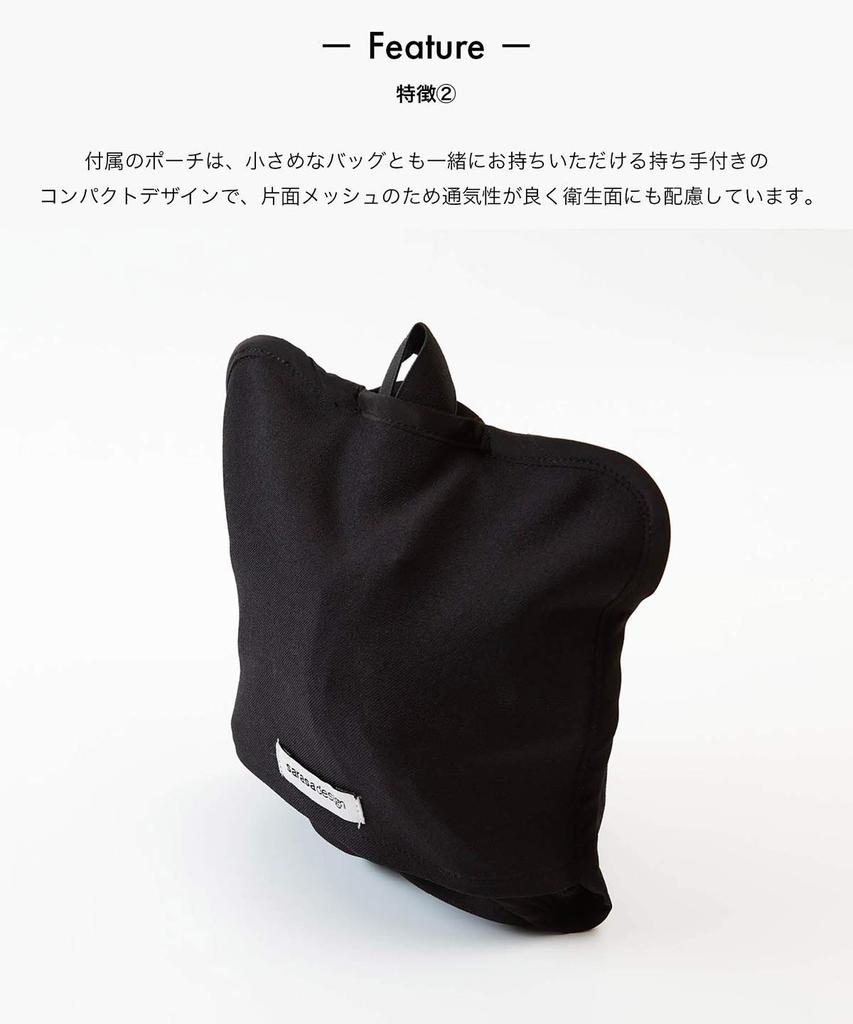 Sarasa Design B2c Maestro Portable Antibacterial and Babouche Stylish for Men and Women Sizes Cm and Odor-Resistant Slippers, Portable, Foldable,