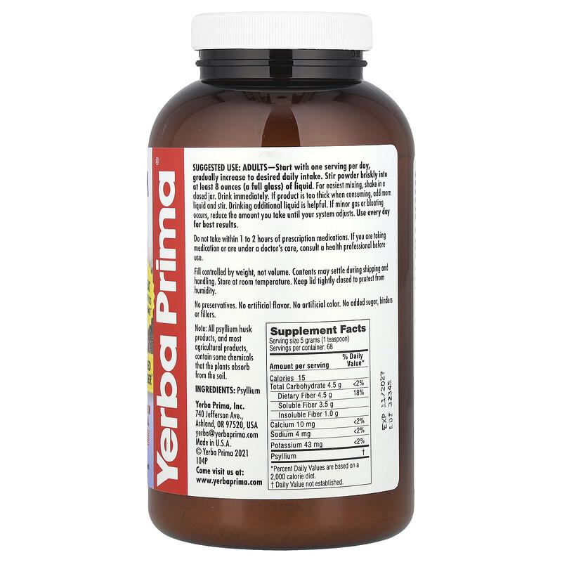 Psyllium Husks Powder, 12 oz (340 g)