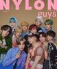 NYLON JAPAN August 2024 Issue NEXZ Guys [Magazine] [Cover / Cover INI]
