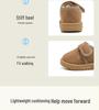 Warm Suede Snow Boots for Toddlers - Unisex, Plus Velvet, Ages 1-6