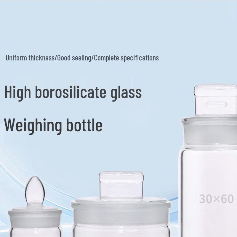 Flat Glass Weighing Dish