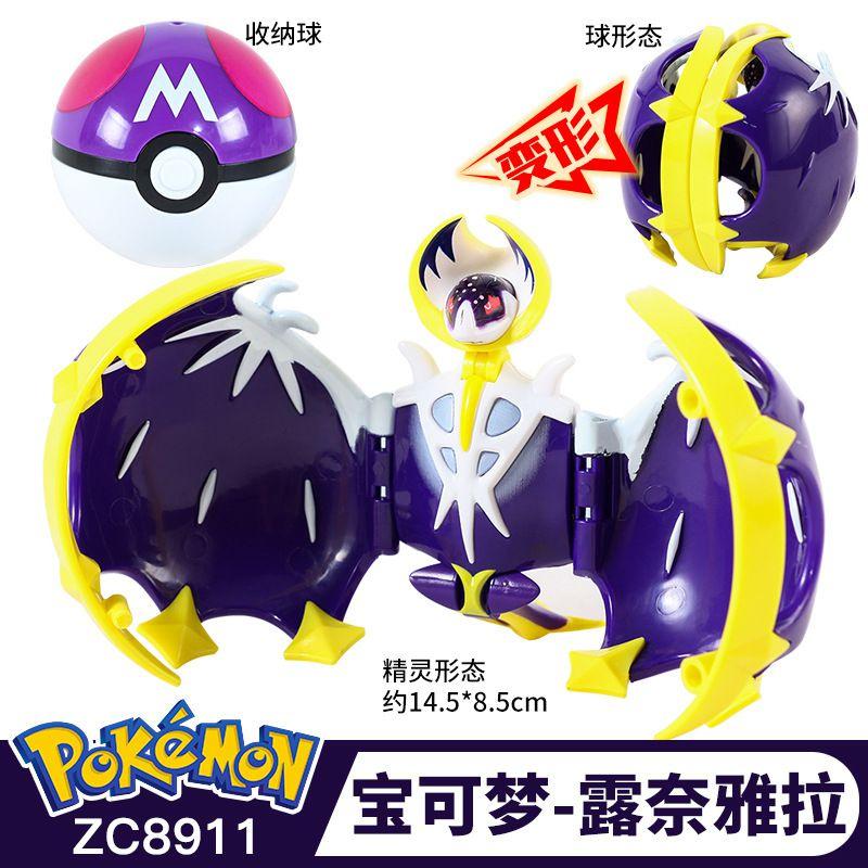 Bola de Pokémon Ovo Deformado Pikachu Charizard Bulbasaur Robô Brinquedo Infantil Para Maiores de 7 Anos