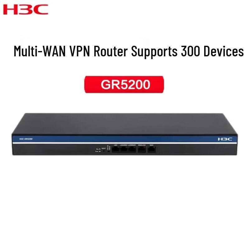 

H3C Enterprise Gigabit VPN Gateway Router GR5200