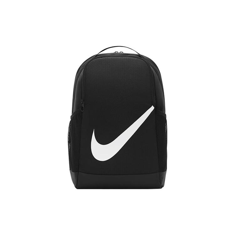 New Nike Polyester Backpack Regular Men's Black DV9436-010